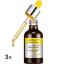 Centellian24 Expert Mela Capture Ampoule RX