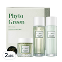 Kim Jeong Moon Aloe Cure Phyto Green Special Gift Set