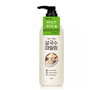 LACVERT Body Peeling 300ml