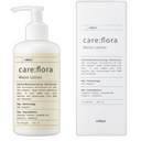 CAREZONE Care Flora Moist Ato Lotion 250ml
