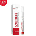 SADOER Whitening Freckle Cream