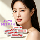 Women's Moisturizing Cream, Dark Spot & Blemish Removal, Whitening Cream, Mela-toning Cream, Tone-up Cream, Dark Spot Cream, Nourishing Cream, No. 1 Daily Skincare, 20g, 5 Pieces