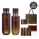 Hanyul Songdam Resilience Skincare Set