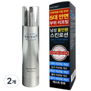 Men's All-in-One Skin Lotion Wrinkle/Lifting Victonine Men's Cosmetics, 120ml, 2 Pack