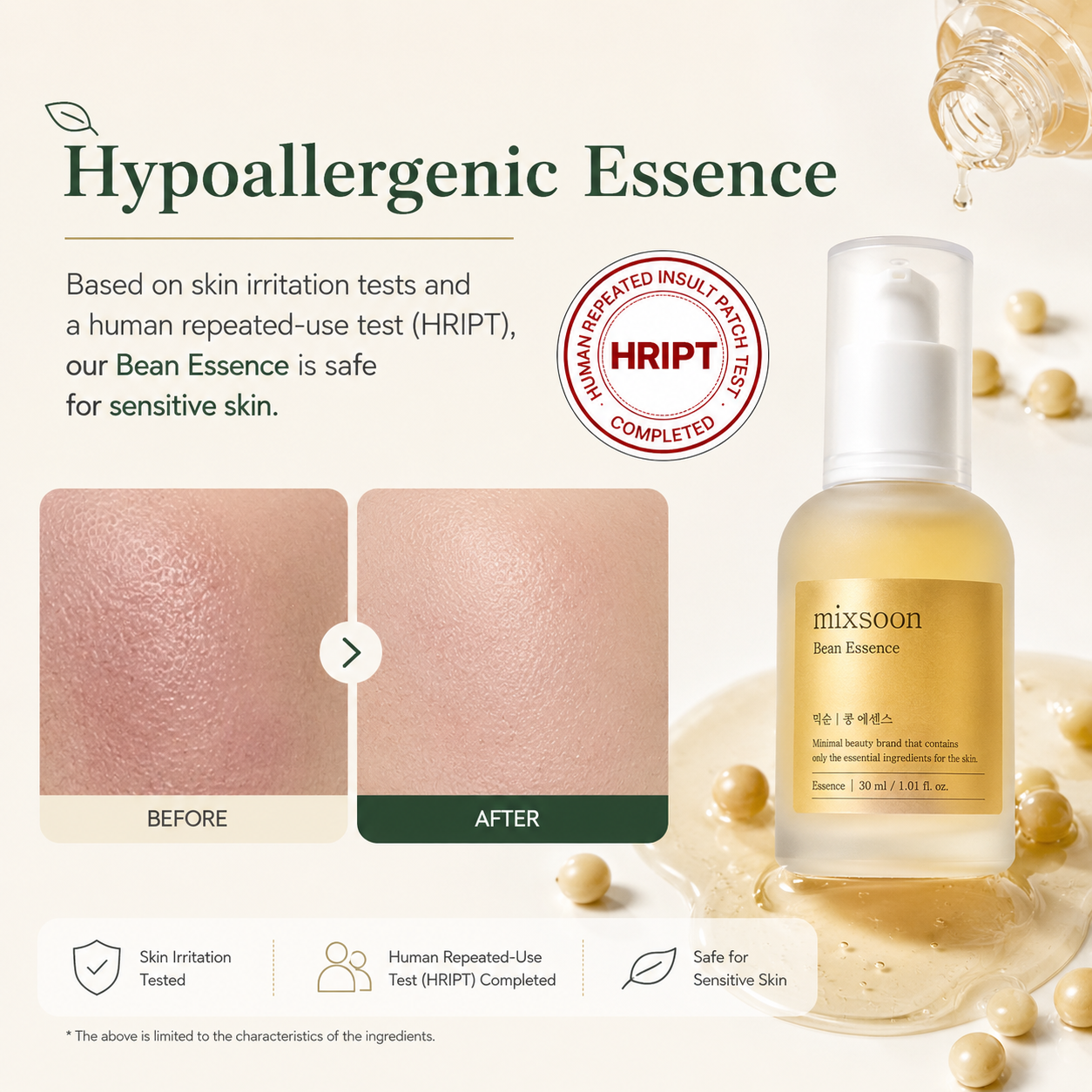 mixsoon Bean Essence (1.01 Fl.Oz/ 30ml)