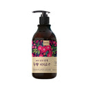 Jejudael Natural Rich Body Lotion Camellia Scent 200ml
