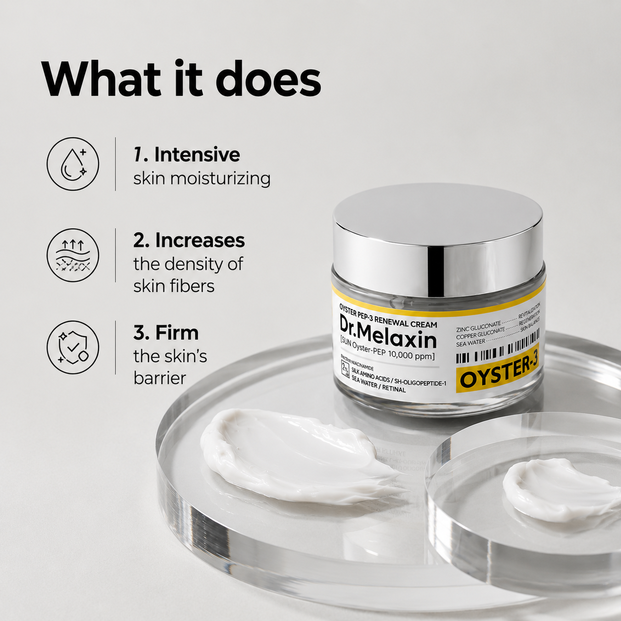 Dr.Melaxin Oyster Pep3 Renewal Cream - 50ml,1.69 fl oz.