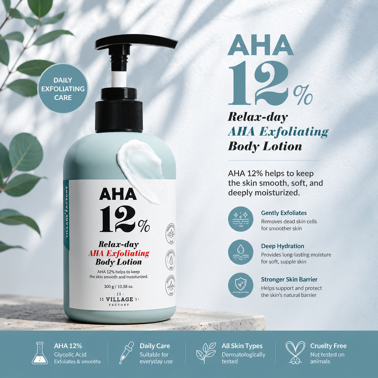 V11FACTORY AHA 12% Glycolic Acid Body Lotion 10.6 oz
