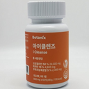 Botanix Eye Cleanse 800mg x 60 Tablets
