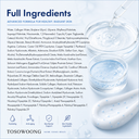 TOSOWOONG Copper Peptide 12 Cream, 50ml / 1.69 fl.oz.