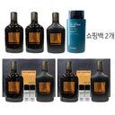 LG Household & Health Care [VONIN] Men's Basic Best Package (4 Toners + 3 Emulsions + 1 All-in-one Wash + 2 Shopping Bags)