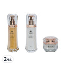 Cledbel Luxury Gold Lifting Skin Care Set