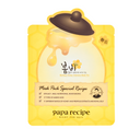Bombee Honey Mask Pro - Intensive