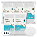 Natural Plus Organic Cotton Pads Oval 60 Pads x30