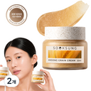 Andong 5 Grains Ceramide Moisture Barrier Soothing Cream