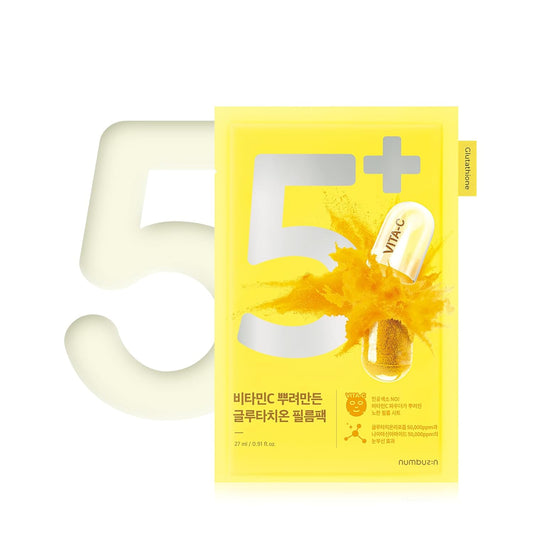 numbuzin No.5+ Vitamin Spotlight Sheet Mask 5 Count (Pack of 1)