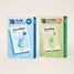 Torriden Dive-In Mask 10 Sheets + Balanceful Mask 10 Sheets Set (+ Dive-In Mask 1 Sheet + Serum 10ml)