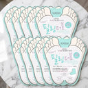 Face Serum Essence Sheets 10 for Korean skincare routines, lightweight daily facial care, Sopeuriseu Import, Beauty and Personal Care