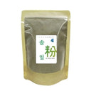 Sanhaerang Pine Needle Powder