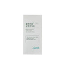Korean Beauty Product Pack Sheets 10 Pack for daily use and gifting, practical imported and Personal Care, skincare routine