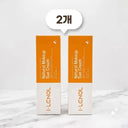I-LENOL Bare Face Tone-Up Cream 1.0 (1+1)